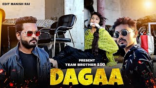 Dagaa Song | Himesh Reshammiya | Sameer | Mohd. Danish | Love & Action|Team Brothers| Satyam & Sneha