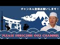 勲章料理人が作る！ 旬を味わう アスパラと牛肉の皐月巻き