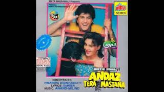 Tum mujhe itana pyar- Andaz Tera Mastana 1993 -Kumar sanu, sadhana sargam- prem kumar, Monica bedi