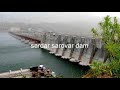 10 bigest dams in india ఇండియాలో అతిపెద్ద వాటర్ dams