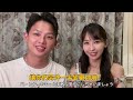 櫻花妹眼中超讚的台灣男生居然還有缺點 日本老婆抱怨台灣老公的這3個地方！ここが日本人男性に負けてる 日本人妻から台湾人夫への3つの不満