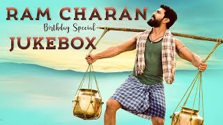 Ram Charan Super Hit Songs Audio Jukebox - Birthday Special | #HappyBirthdayRamCharan
