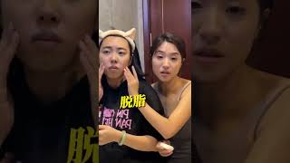 【是小野呀】青春期到底该怎么正确护肤？！超全教程！包教包会！#干货 #护肤 #变美