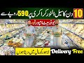 10 Day Sale ! On Al Noor Crockery Lahore  | Imported Dinner Set | Loose crockery sale start