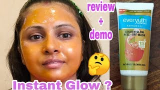 💁Everyuth golden glow peel off mask review\u0026demo|best tips for instantly glowing skin|kaurtips ♥️