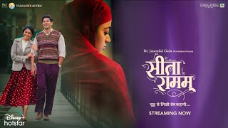Sita Ramam | Now Streaming In Hindi | DisneyPlus Hotstar