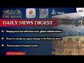 Daily News Digest - 9 November 2024 - Current Affairs Discussion - KSG India