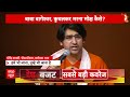 mahakumbh 2025 भगदड़ में मारे गए लोगों को लेकर dhirendra shastri का बड़ा बयान breaking abp