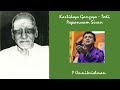 410. kartikeya gangeya papanasam sivan todi p unnikrishnan