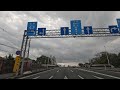 4k drive front car window video kumamoto city japan