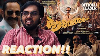 AAVESHAM Official Teaser | REACTION!! | Jithu Madhavan | Fahadh Faasil | Sushin Shyam