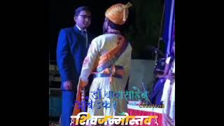 🚩 Shivaji Maharaj&doctor Babasaheb Ambedkar WhatsApp status🇪🇺