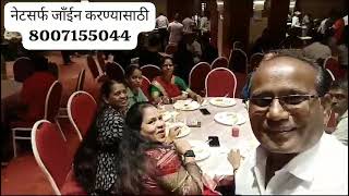 गुलाम म्हणून जगण्यापेक्षा मालक म्हणून जगा डॉ पोटे 8007155044