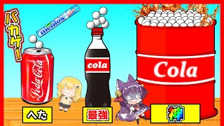 【ゆっくり実況】最強のメントスコーラを作るバカゲー！？最大までぶっ飛ばす！！最強のメントスコーラを作って爆発させる広告のゲームやってみた！！【落として爆発: ソーダ火山】【たくっち】