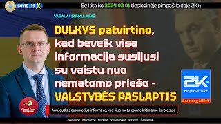 OFICIALU: informacija susijusi su vaistu nuo nematomo priešo – VALSTYBĖS PASLAPTIS