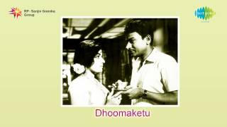 Dhoomaketu | Andha Chenda Thumbhi song