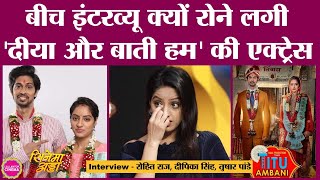Titu Ambani के Tushar Pandey, Deepika Singh Goyal और डायरेक्टर Rohit Raj Goyal का झक्कास इंटरव्यू
