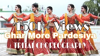 Ghar More Pardesiya। Kalank। Semi Classical Bollywood। Dance Cover