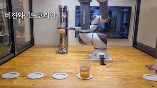 BEERROBOT,맥주로봇,동원테크,DONGWON TECH