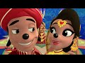 Mickey Mouse Mixed Up Adventures - A Gollywood Wedding! EXCLUSIVE CLIP