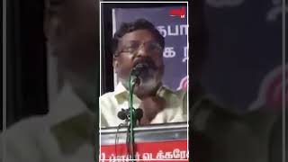 சகோதரதுவம் இல்லாத ஒரு மதம் இந்து மதம் தான் | தொல். திருமா