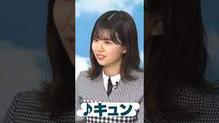 日向坂46クイズな松田好花