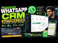 Whatsapp Automation & Website | Aimstors Technology