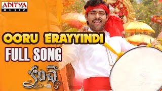 Ooru Erayyindi Eru Horettindi Full Song || Kanche Songs || Varun Tej, Pragya Jaiswal