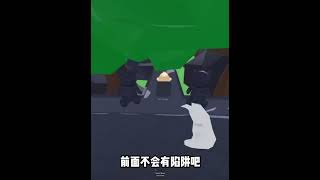 ROBLOX游戏：绿色班班打败巨人宝宝，成功逃离幼儿园！ #011