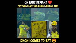 Dhoni Comes to Bat on Fans Demand against KKR😄/#msdhoni #cskvskkr #viral #trending #ipl2023 #shorts