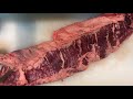 清須　焼肉　サガリ（和牛ハラミ）　皮のみ　【焼肉やすお】