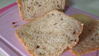 Honey Milk Bread with Sunflower Seeds Recipe | Bread Maker Machine | Rommelsbacher BA 550