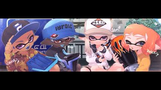 ちょいお久しぶりです（オープンプラべ参加型）【スプラトゥーン3】