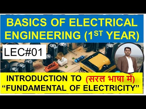 Basic Electrical Engineering|Introduction To Basic Electrical ...