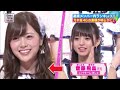 【乃木坂46】白石麻衣の一発ギャグ。「挟まれたいんだろ！」