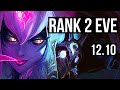 EVELYNN vs KINDRED (JNG) | Rank 2 Eve, 8/1/8, Rank 8, Godlike | JP Challenger | 12.10