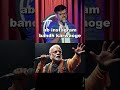 😂😂 standupcomedy melodi modi meloni standupcomedyhindi comedyshorts