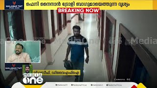 'പിണങ്ങി നിൽക്കുന്നവരെ 'സെറ്റിൽ' ചെയ്യാനായി പെട്ടിയെ മാറ്റുകയാണ് കോണ്‍ഗ്രസ്'; വി. വസീഫ്