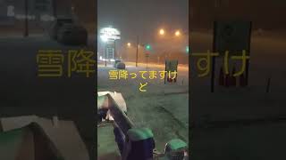 帯広 新車 中古車 除雪 排雪 試される大地 北海道 #shorts