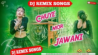 jaise chuye mahua raja chuye mor jawani | jese chuwe mahua raja chuwe mor jawani | samar singh song