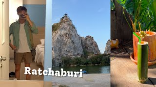 Ratchaburi Vlog : เที่ยวต่างจังหวัดคนเดียวครั้งแรก 🌳⛰️🐑