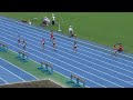 ゆうだい100m 日清食品カップ東京都小学生陸上競技交流大会（20200921）