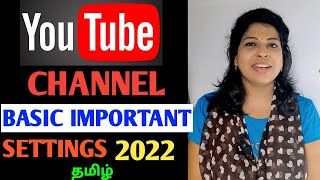 Youtube channel settings tutorial tamil / Youtube channel important settings /Shiji Tech Tamil