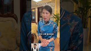 妈妈回家看望儿子，结果吓一跳！正能量 夫妻 反转 压缩毛巾 洗脸巾