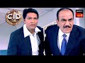 The Mall | CID - Special Cases | 10 June 2024