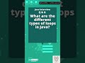 Java Interview Series | Loops in Java | #shorts