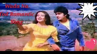 Wada Na Tod | Lata Mangeshkar | Dil Tujhko Diya 1987 Songs | Kumar Gaurav, Rati Agnihotri 2024 song