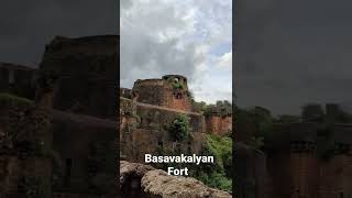 Basavakalyan Fort