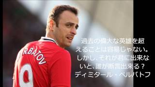 100以上 サッカー名言壁紙 無料で画像を検索 100以上 サッカー名言壁紙 無料で画像を検索