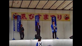 税を考える週間　税と多良木町クイズ2017